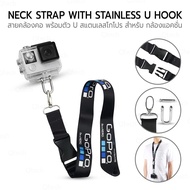 9Gadget-GoPro Hero Neck Strap For All Action Cameras Stainless Steel U-Shaped Camera
