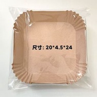 空氣炸鍋專用紙圓形烘焙一次性矽油防油紙盤食品級加厚空氣炸鍋紙