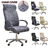 Office Zipper Chair Cover Swivel Computer Chair Cover One-piece Armchair Protective Cover