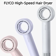 FLYCO High-Speed Hair Dryer 2026 New Style Hollow Duct Smart Lightweight Hair Dryer H5