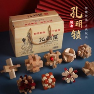 Kongming Lock Luban Wooden Puzzle Toy