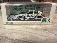 DPLS Drift King AE86 模型車