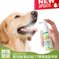 Pet Clean Breath Tooth Care Spray Cat Dog Tooth Cleaner Deodorant Mouthwash Cleaning Spray% H260113
