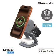 Elementz - MQ-Fold 3 Mag Qi Fold 3合1磁吸式無線充電座 Qi2 25W｜MagSafe｜無線充電板｜無線充電座｜摺疊充電板｜無線磁吸充電