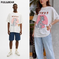 PULL&BEAR Pull&bear sleeve smuft/STWD/Tom&Jerry T-Shirt