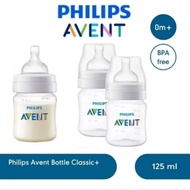 Philips Avent Classic Bottle 125 ML | Avent MILK BOTTLE | Avent Bottle