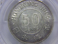 1905年香港半圓(HALF DOLLAR in silver)銀幣(英皇愛德華七世像 King Edward VII,PCGS評)