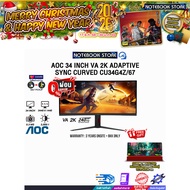 [ผ่อน 0% 10 ด.]AOC 34 INCH VA 2K ADAPTIVE SYNC CURVED CU34G4Z/67 (VA 2K/240Hz)/ประกัน 3 Years ONSITE
