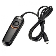 Pixel RC-201 S2 soft cable for Sony