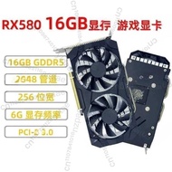 For 3 D OEM RX 580 16Gb 2048Sp New Graphics Game 3 Ports 16G Graphic Cards Rx580 Video Card For