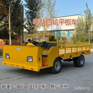 【TikTok】#Factory Transport Truck Workshop Turnover Trolley Logistics1-20Ton Truck Cart 8Ton Electric Four-Wheel Platform