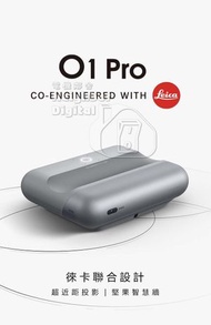 JMGO - 堅果 O1 Pro 超短焦智能投影機 家庭影院 (平行進口貨)