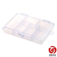 Small Collection 6 Compartment Storage Box Parts Object Transparent Made In Taiwan Shipped From Leit