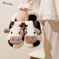 DYRUIDOJ1 1 pair Cow Plush Slippers, Non-slip Cow Winter Fluffy Slippers, Thick Sole Slippers Plush 