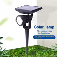 MATAHARI SOLAR GARDEN LAMP SOLAR POWERED GARDEN LAMP