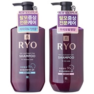 (BO2 MIX & MATCH) RYO HAIR LOSS EXPERT CARE SHAMPOO 400ML - BEAUTY LANGUAGE