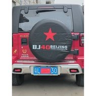 14-17 Inch PVC Leather Spare Tire Cover Spare Tyre Cover for BJ40 Car accessories