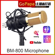 Professional BM-800 Condenser Microphone BM800 Mic for Computer Sound Recording Singing Smule Wesing