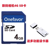 Suitable for Samsung ES60 ES65 ES70 ES73 ES80 WB100 NV8 Digital Camera 4G Memory Card