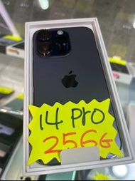 🔴 Ks卡司3C彤彤手機店🔴店面二手機出清🍎 Apple iPhone 14 Pro 256GB紫色🍎多台🔥台灣公司貨🔥