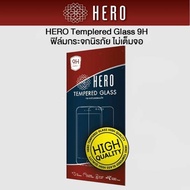 Hero Tempered Glass Film Oppo R9s (Not Full Screen)
