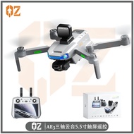 AE3 Foldable 4K Quadcopter Drone with 3-Axis Gimbal, Screen Remote & GPS Auto Return