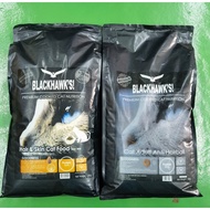 [REPACK 1KG] MAKANAN KUCING BLACKHAWK'S AUSTRALIA PREMIUM CAT FOOD