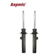 BMW F48 Front Absorber Bapmic