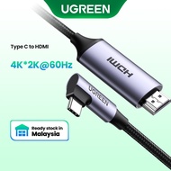 UGREEN HDMI Cable Type C to HDMI Converter 90 Degree compatible for MacBook (1.5M/2M)