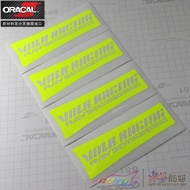 สติกเกอร์ตกแต่งล้อ RAYS TE37 SL สีเหลืองฟลูออเรสเซนต์ สำหรับตกแต่งรถยนต์ สติกเกอร์ตกแต่งภายในรถยนต์ 