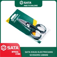 (ND) SATA 03131 ELECTRICIANS SCISSORS 138MM / SATA SCISSOR / CUTTER / ELECTRICIAN CUTTER