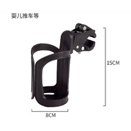 S/🌹Baby Stroller Bottle Holder Trolley Perambulator Accessories Bicycle Quick Release Water Bottle Cage Water Cup Holder