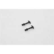 FMS 11033 1:10 Mashigan HOOD LOCK C1415 Bahagian KERETA RC