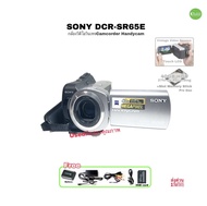Sony Handycam DCR-SR65E PAL กล้องวิดีโอวินเทจ camcorder Vintage HDD 40GB in ฮาร์ดดิสในตัว หรือ Slot 