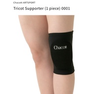 !!️ Chacott Japan Tricot Supporter Knee Support Gym KneeCC