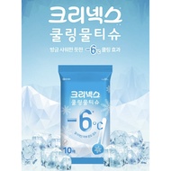 [Kleenex Korea] Cooling Body Wipes 10 Sheets, Sweat & Odor Removing Body Wipes,	Cooling Wipes for Ho