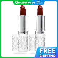Elizabeth Arden | Số lượng 2 son dưỡng môi Elizabeth Arden Eight Hour Lip Tint SPF 15 màu Plum 3.7g