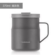 LocknLock Meet Comfortable 304 แก้วมัคสแตนเลสสำหรับสำนักงาน แก้วกาแฟเก็บความร้อนและเย็นสำหรับผู้ชายแ