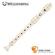 直笛 Weissenberg 高音直笛 / 英式直笛 附 直笛套 台灣製造