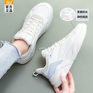 【361°] Women's Shoes Sports Casual Shoes Women White Leather Women's Shoes 361 Degree Official Flags