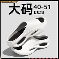 【In-stock】Men Slipper Size 46 48 49 Large Size Slipper Comfy Slippers For Outdoor Selipar Lelaki Plu