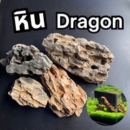 Dragon stone (Large stone) Water Wood Cabinet Decoration Aquarium Stones