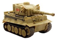 【崇武---CWI】Fujimi 蛋戰車 虎1坦克 Tiger I 北非 131 免膠水塗劑  可改黑森峰 現貨