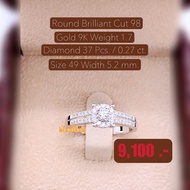 98 Water Square Pollen Diamond Female Ring