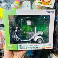 Tomytec 1/12 Model Car Honda Gyro Canopy Bike Moto Figure 01 標準車 本田 電單車