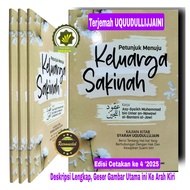 Buku Panduan Pernikahan PETUNJUK MENUJU KELUARGA SAKINAH Kajian Kitab Syarah Uqudullijain Uqudulijai
