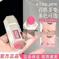 blush AZTK Liquid Blush Liquid Shrink Contouring jc04 Sun Red Cream Female Blush Purple Nude Makeup 