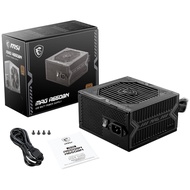 MSI MAG A650BN - 80 PLUS Bronze NON Modular ATX PSU