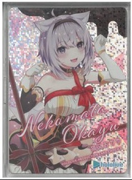 Hololive Choco Card Vol.2 猫又おかゆ 貓又小粥