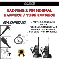 BAOFENG 2Pin Normal Earpiece Tube Earpiece Handfrees For Walkie Talkie